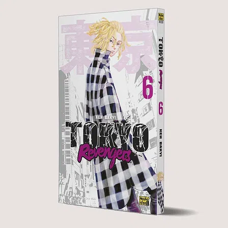 Photo of Токійські месники. Том 6