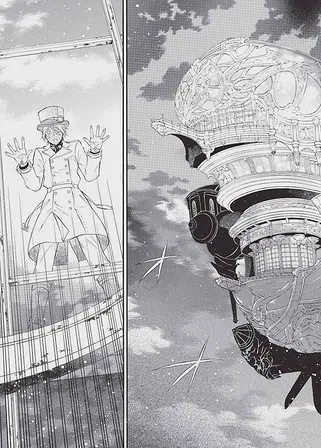 Photo of Мемуари Ванітаса. Том 1