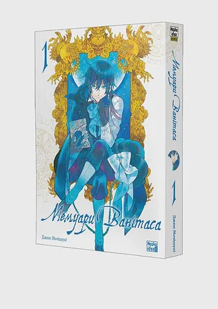 Photo of Мемуари Ванітаса. Том 1