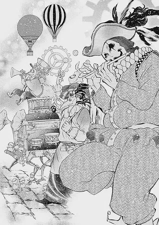 Photo of Мемуари Ванітаса. Том 2