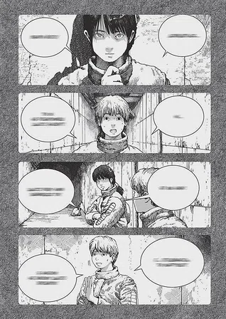 Photo of Левіафан. Том 1