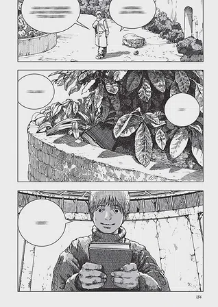 Photo of Левіафан. Том 1