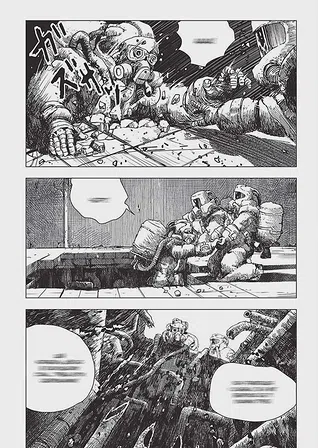 Photo of Левіафан. Том 1