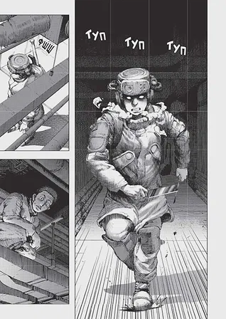 Photo of Левіафан. Том 2