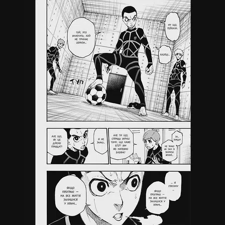 Photo of Синя тюрма. Том 1