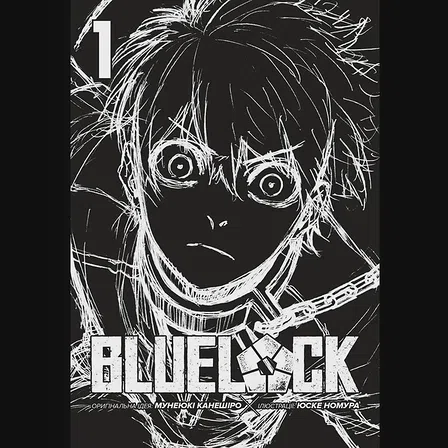 Photo of Синя тюрма. Том 1