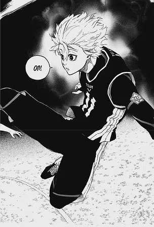 Photo of Синя тюрма. Том 4