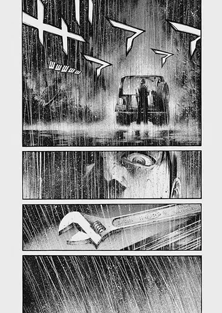 Photo of Сховок. Том 1