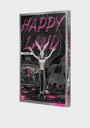 Photo of Happy Land. Том 2