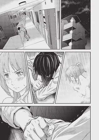 Photo of Гра Короля. Том 2