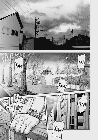 Photo of Гра Короля. Том 3