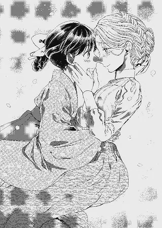 Photo of Прощавай, трояндовий саде. Том 3