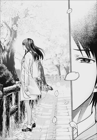 Photo of 300 днів із тобою. Том 1