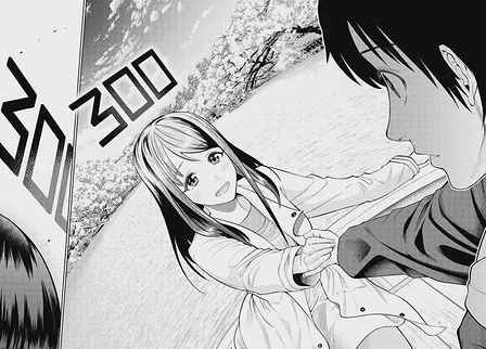 Photo of 300 днів із тобою. Том 1