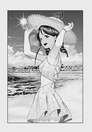 Photo of 300 днів із тобою. Том 2