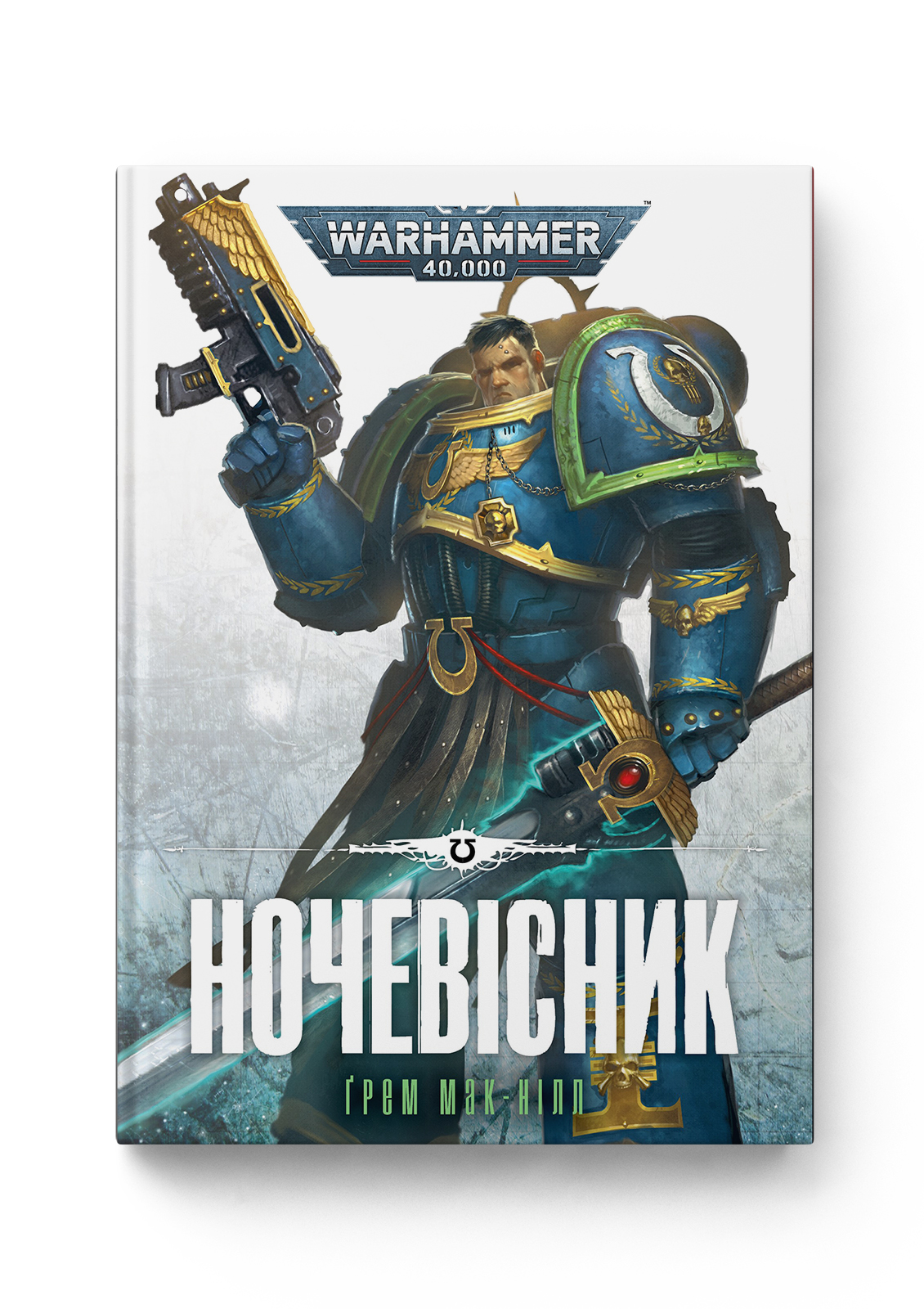 Photo of Warhammer 40.000 – Ночевісник