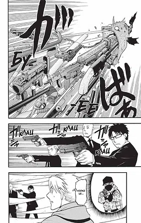 Photo of Цуґаї потойбіччя. Том 2