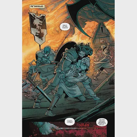 Photo of Комікс Assassin’s Creed Valhalla: Пісня Слави