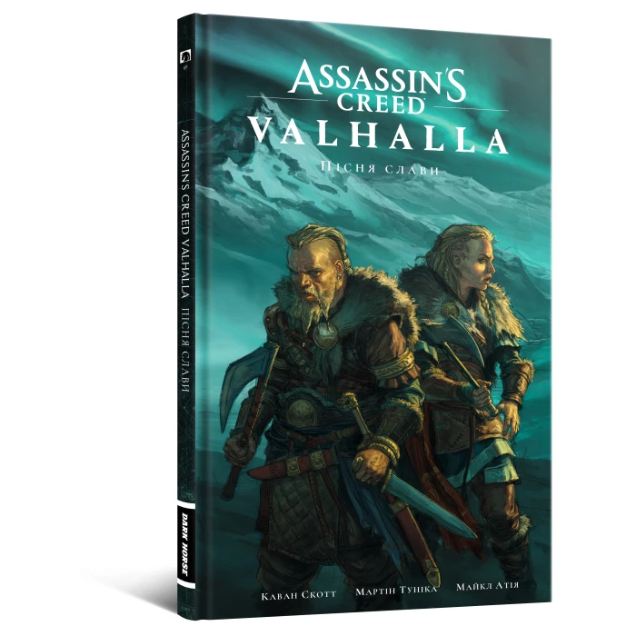 Photo of Комікс Assassin’s Creed Valhalla: Пісня Слави