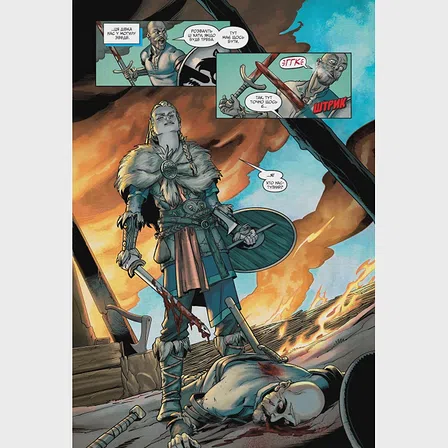 Photo of Комікс Assassin’s Creed Valhalla: Пісня Слави