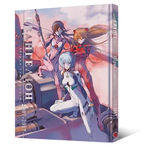 Артбук Євангеліон. Збірка ілюстрацій 2007–2017