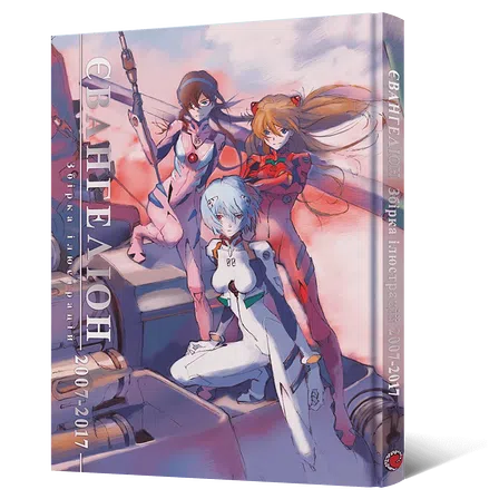 Photo of Артбук Євангеліон. Збірка ілюстрацій 2007–2017