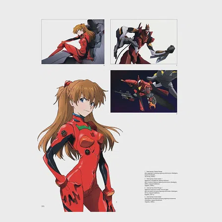 Photo of Артбук Євангеліон. Збірка ілюстрацій 2007–2017