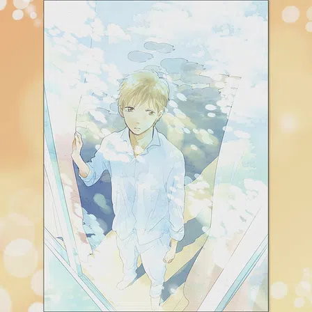 Photo of Я чую сонячне проміння. Том 1