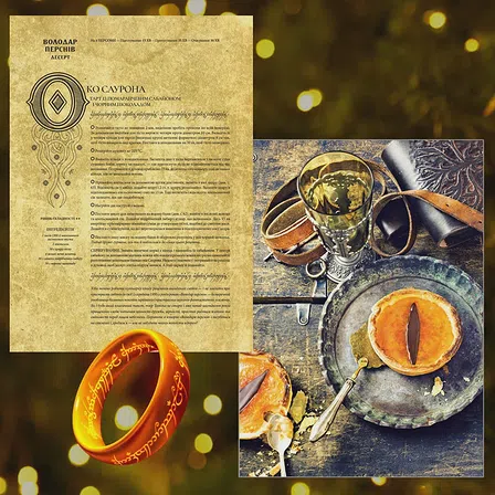 Photo of Гастроноґік