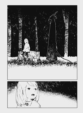 Photo of Дівчинка з того боку. Том 1