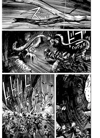 Photo of Блам! Том 2