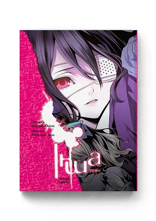 Photo of Інша. Перша чверть