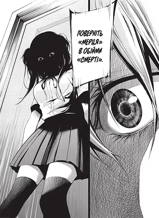 Photo of Інша. Четверта чверть