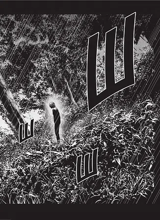 Photo of Інша. Четверта чверть