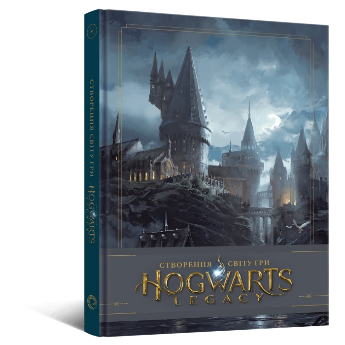 Photo of Артбук Створення світу гри Hogwarts Legacy