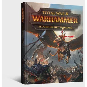 Артбук Ігровий світ трилогії Total War: Warhammer