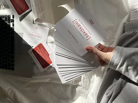 Photo of Гра "Закохані"