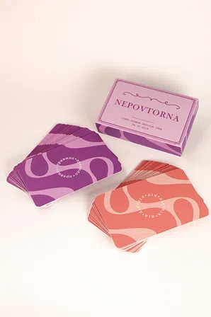 Photo of Гра "NEPOVTORNA"