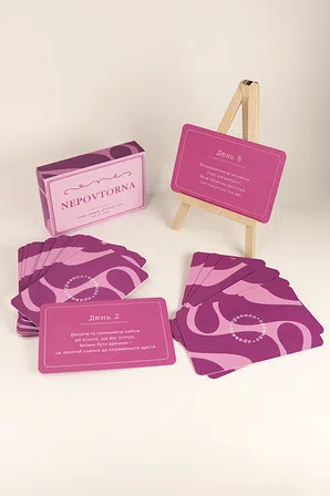 Photo of Гра "NEPOVTORNA"