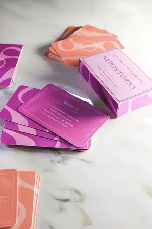 Photo of Гра "NEPOVTORNA"