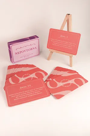 Photo of Гра "NEPOVTORNA"