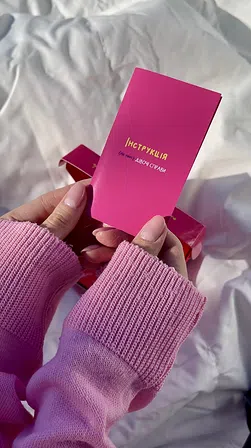 Photo of (не твої) ДІВОЧІ СПРАВИ