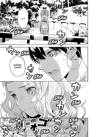 Photo of Жозе, тигр та риба. Том 1