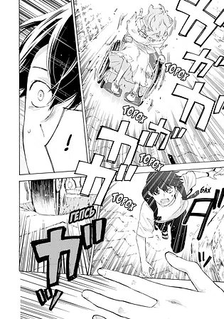 Photo of Жозе, тигр та риба. Том 1