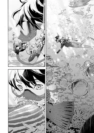 Photo of Жозе, тигр та риба. Том 1