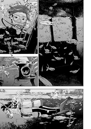 Photo of Жозе, тигр та риба. Том 2