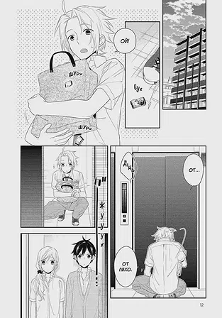 Photo of Хорімія. Том 5