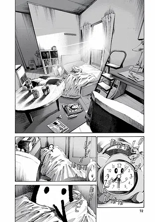 Photo of Добраніч, Пунпуне. Том 2