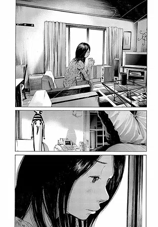 Photo of Добраніч, Пунпуне. Том 3