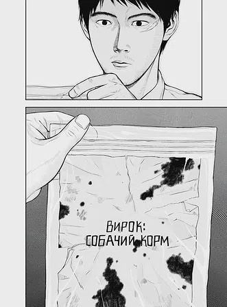 Photo of Музей. Том 1